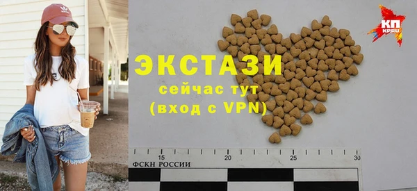 mix Богородицк