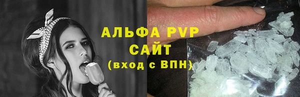 мет Беломорск