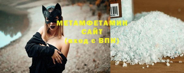 мет Беломорск