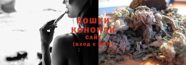 мет Беломорск