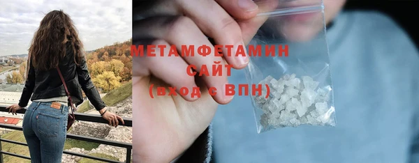 mix Богородицк