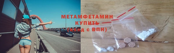 mix Богородицк