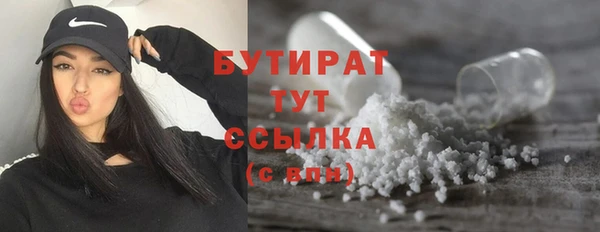 ешки Богданович