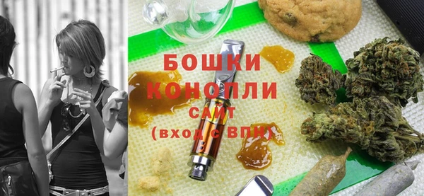 спайс Белоозёрский