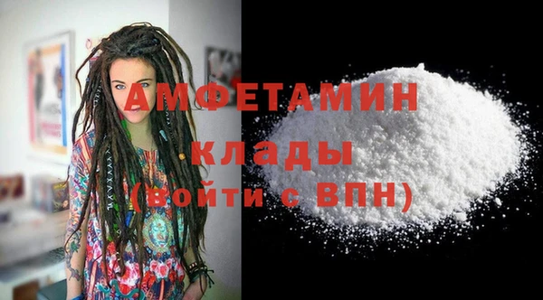 mix Богородицк