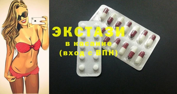 mix Богородицк