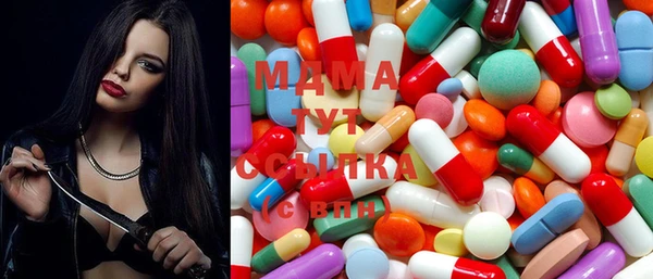 mix Богородицк