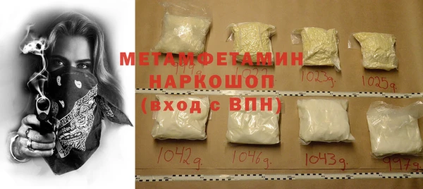 ешки Богданович