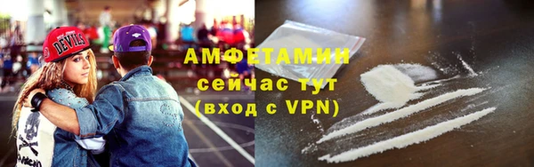 мет Беломорск