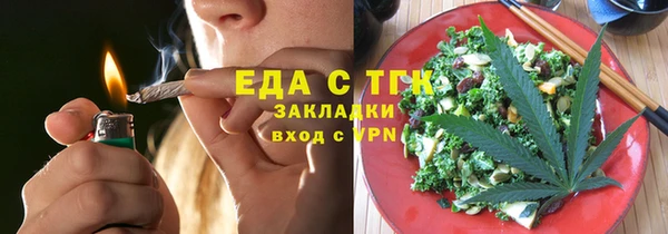 ешки Богданович