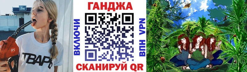 Купить где  Глазов  Бошки марихуана Ganja 